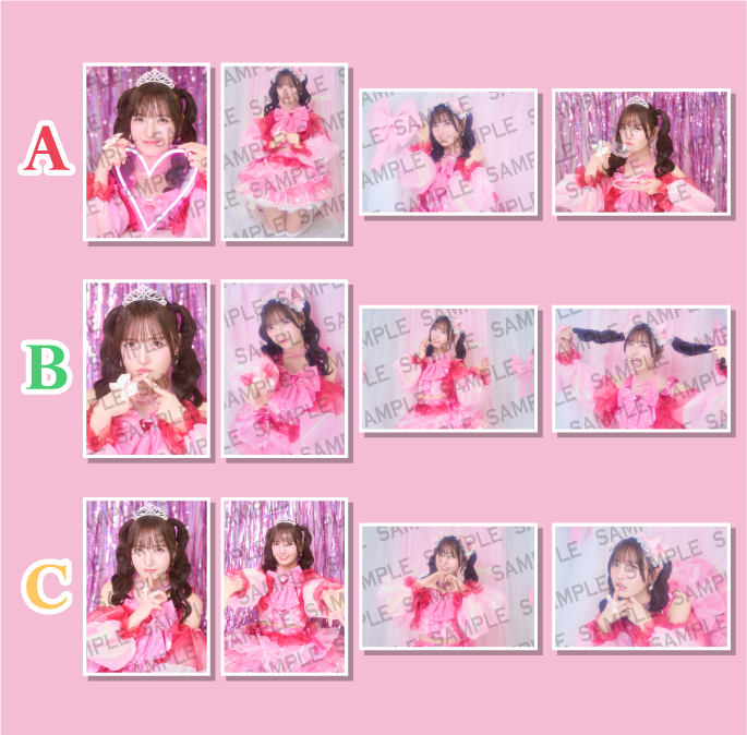 【由良ゆら生誕記念】ブロマイド4種1セット（×3パターン）