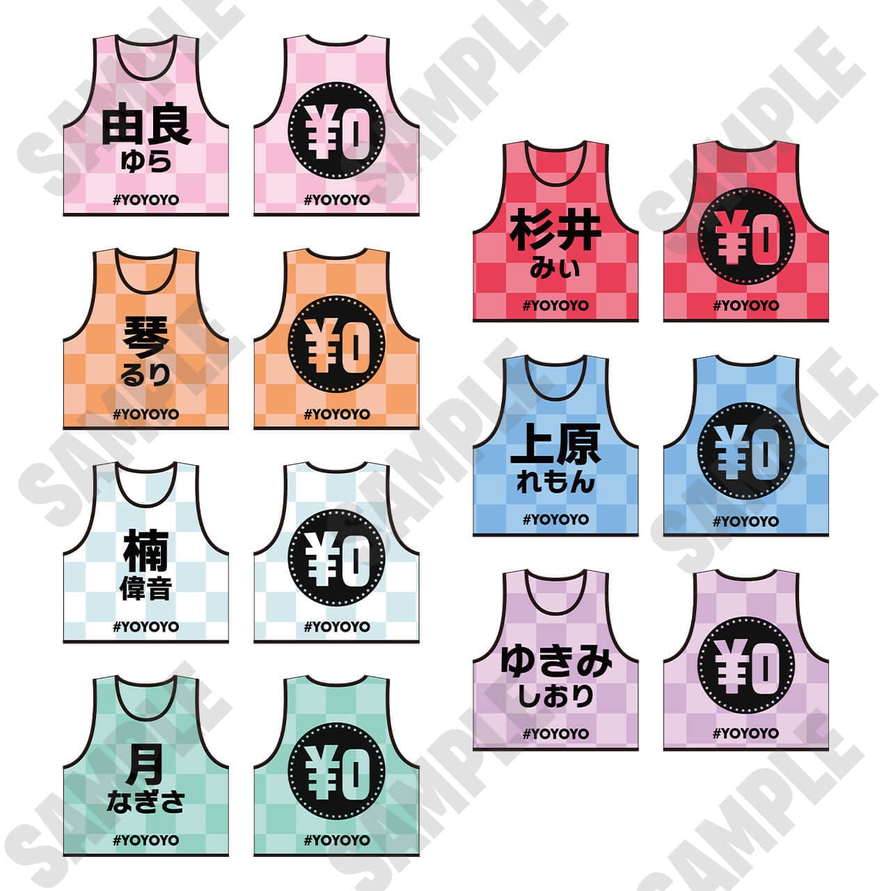 【#よーよーよー】NEWビブス（7種）