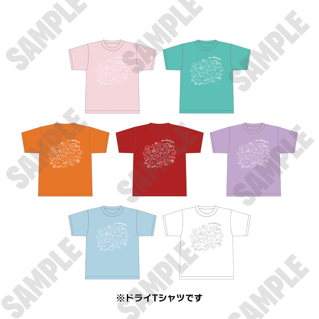 >【ハロウィン大作戦っ☆】#YOYOYO Tシャツ（メンバーカラー/7種）” />
    <p class=