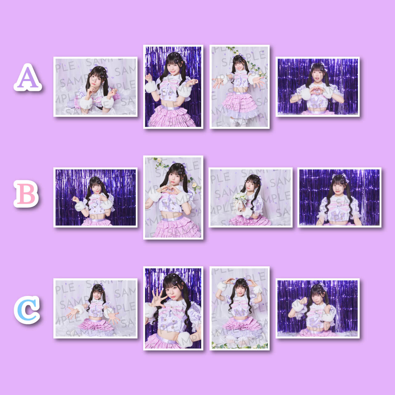 【ゆきみしおり 生誕記念】ブロマイド4種1セット（×3パターン）