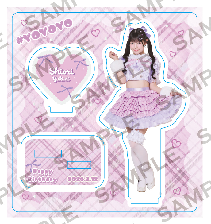 >【ゆきみしおり 生誕記念】アクリルスタンド” />
    <p class=