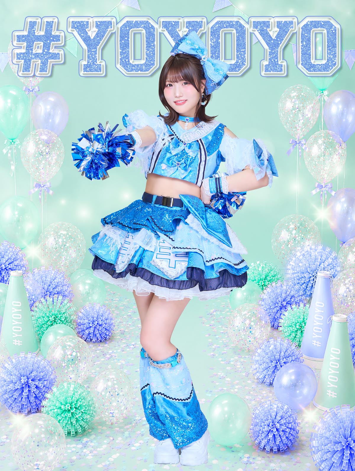 上原れもん | #よーよーよー公式サイト