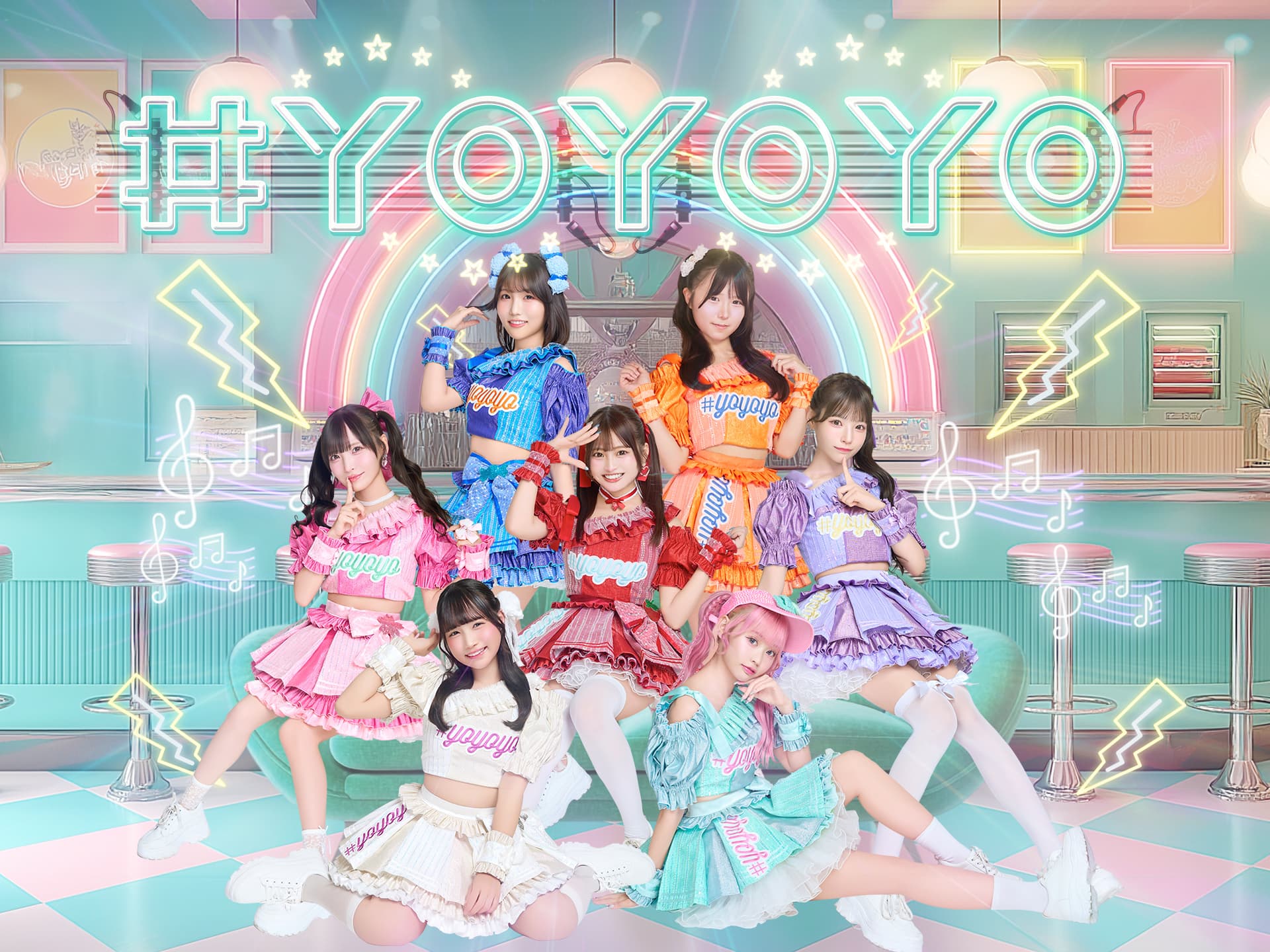 yoyoyo
