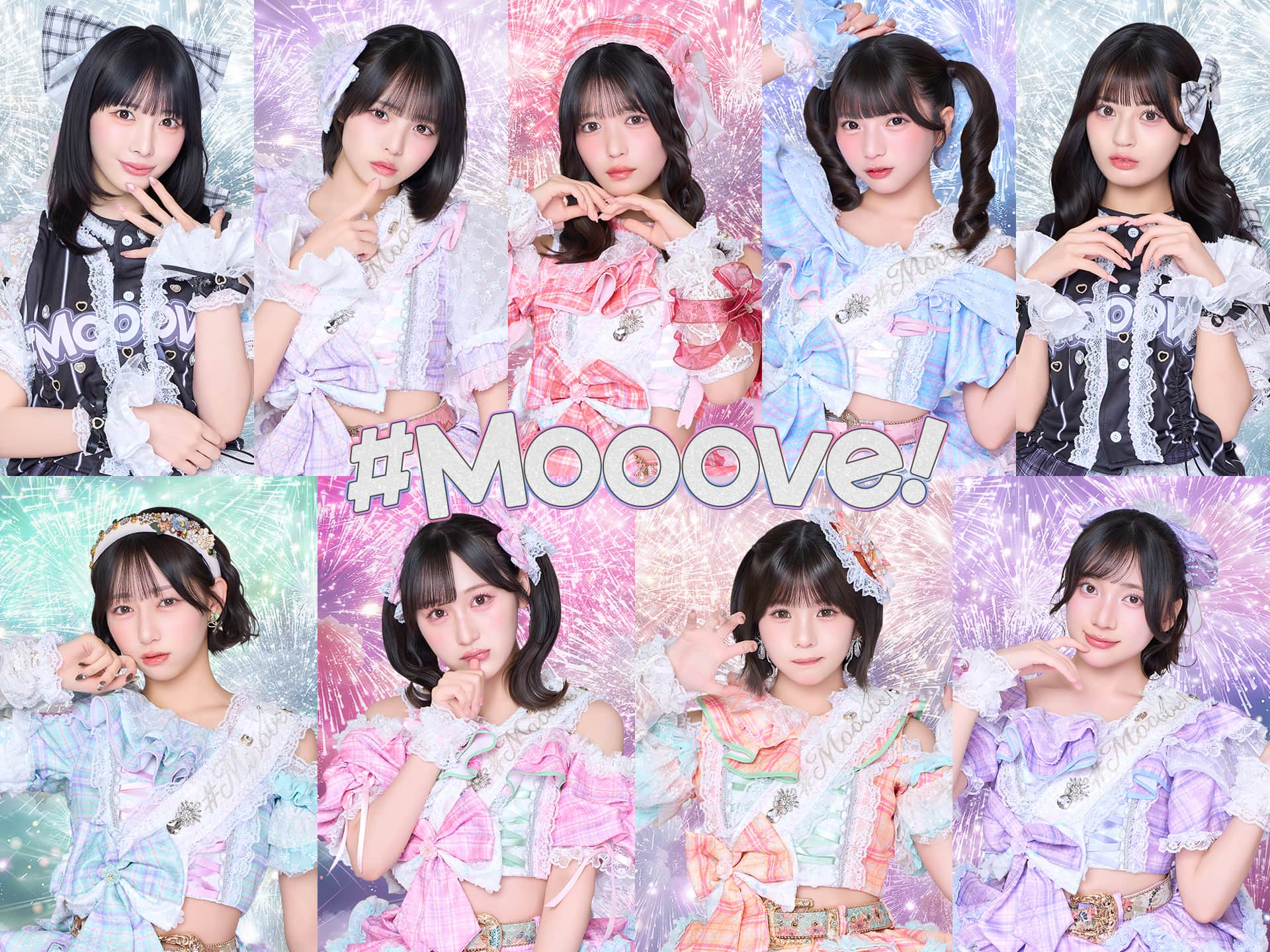 moooveアー写