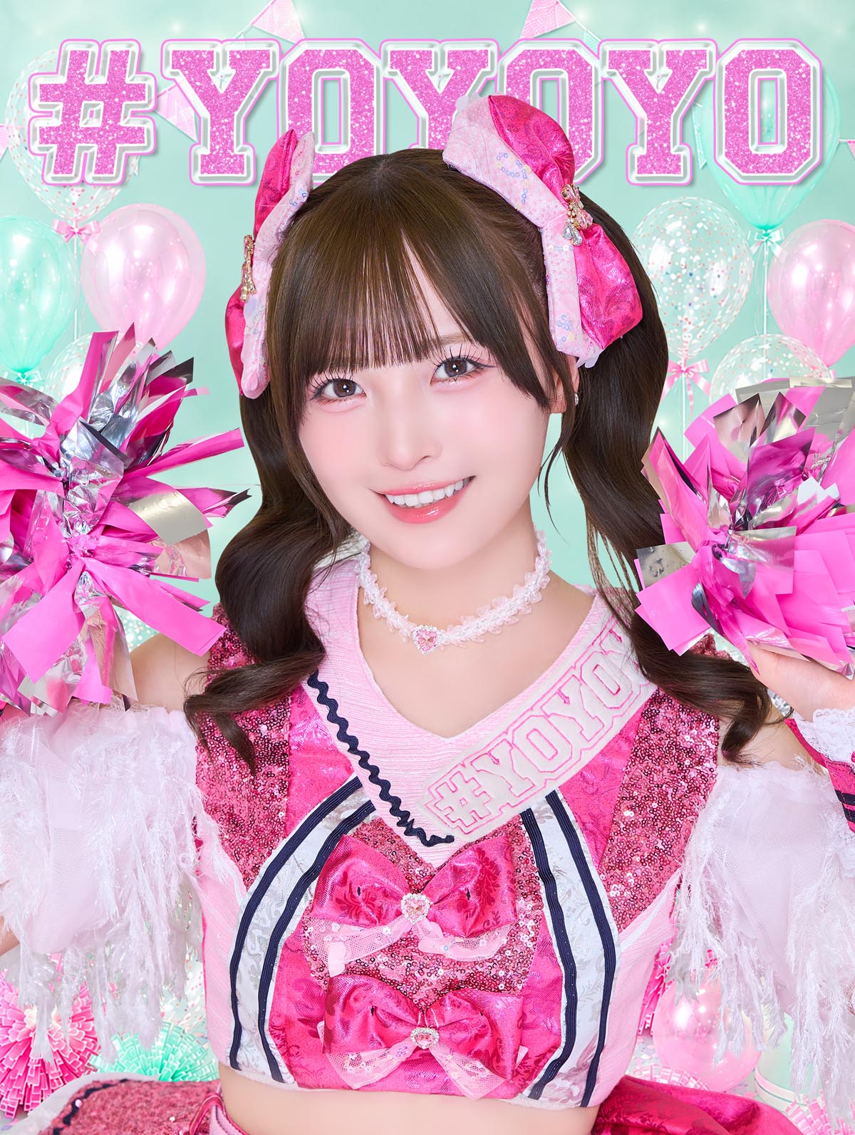 由良ゆら | #よーよーよー公式サイト