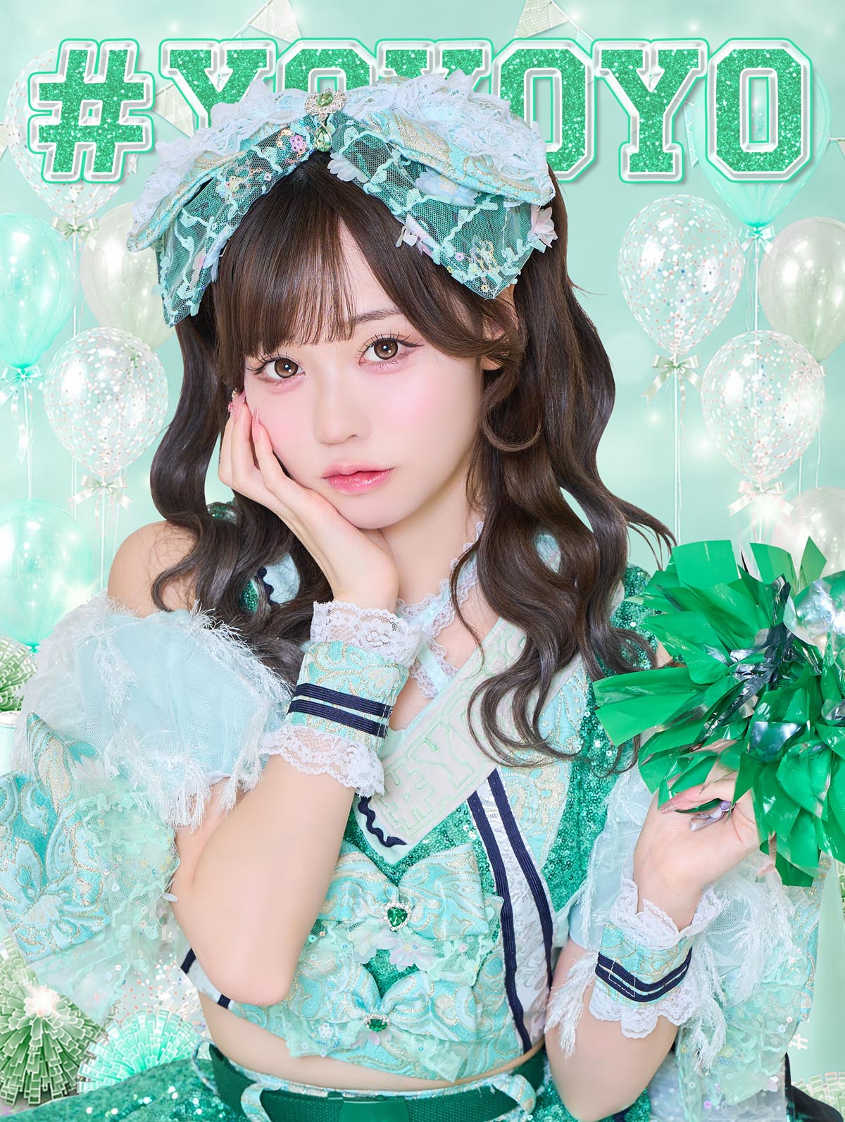 月なぎさ | #よーよーよー公式サイト